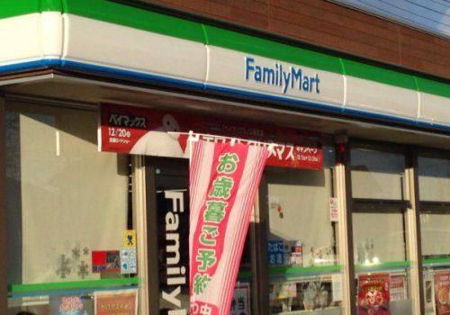 ファミリーマート川越伊勢原店の画像