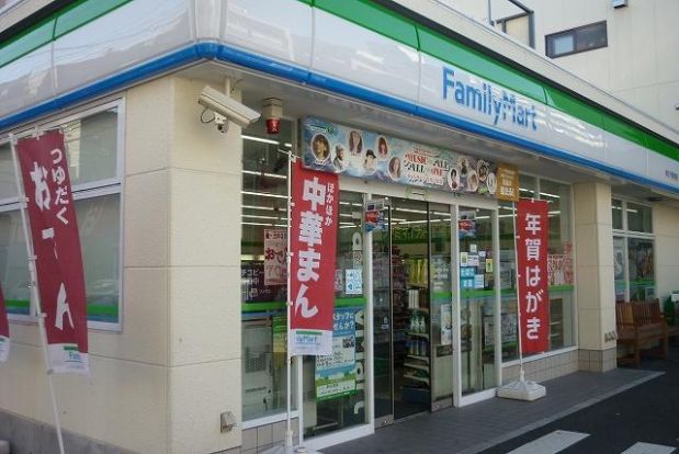 ファミリーマート新丸子駅東店の画像