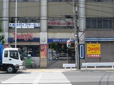 デニーズ 小田井店の画像