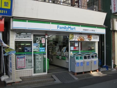 ファミリーマート衣屋読売ランド駅前店の画像