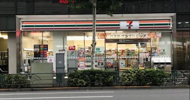 セブンイレブン 王子1丁目店の画像