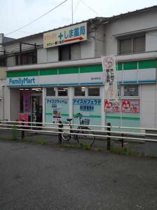 ファミリーマート柿生駅前店の画像