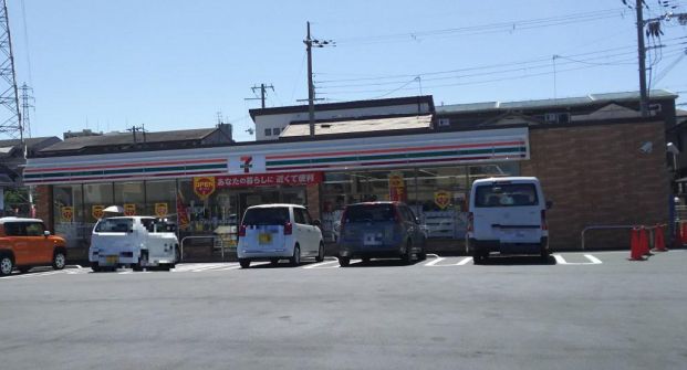  セブン-イレブン堺北花田町４丁店の画像