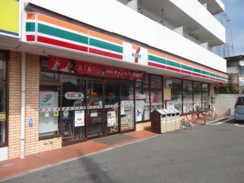 セブンイレブン 横浜日吉１丁目店の画像