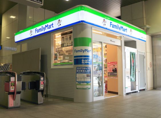 ファミリーマートはまりん新羽駅店の画像
