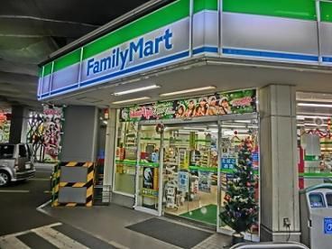 ファミリーマート新横浜駅西店の画像