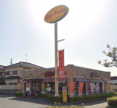 ジョリーパスタ 播磨店の画像