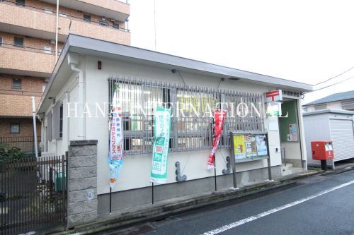足立中川郵便局の画像