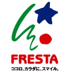 フレスタ おかず工房矢口店の画像