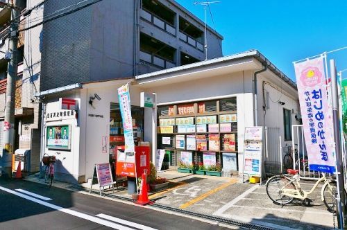 住吉沢之町郵便局の画像