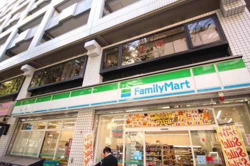 ファミリーマート池袋二丁目店の画像