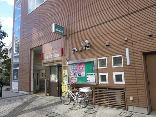 椎名町駅前交番の画像