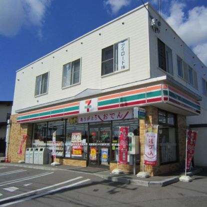 セブン-イレブン函館赤川通り店の画像