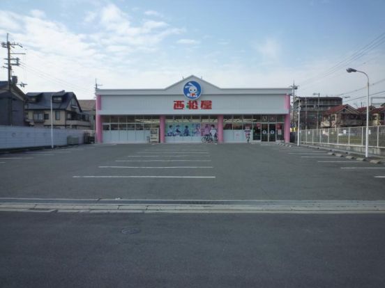 西松屋チェーン 八戸ノ里店の画像