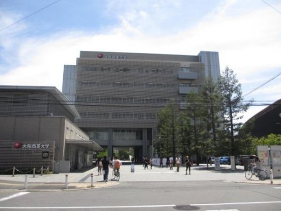 大阪商業大学の画像