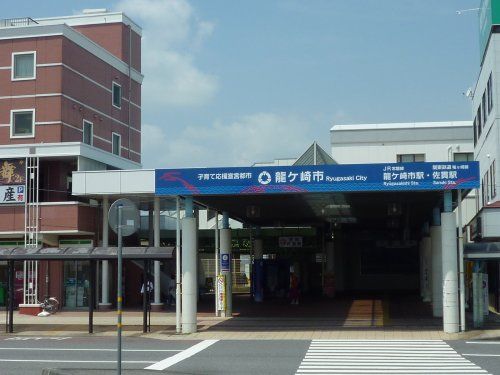 JR常磐線龍ケ崎市駅の画像