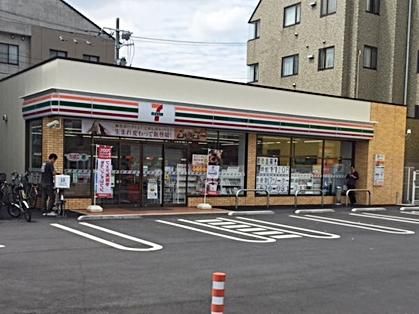 セブンイレブン 足立皿沼農協前店の画像