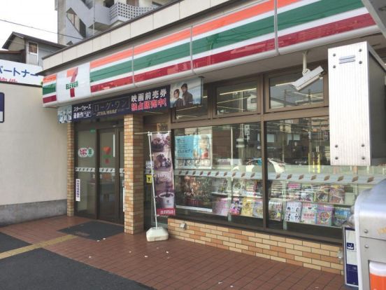 セブン-イレブン大阪新深江駅南店の画像