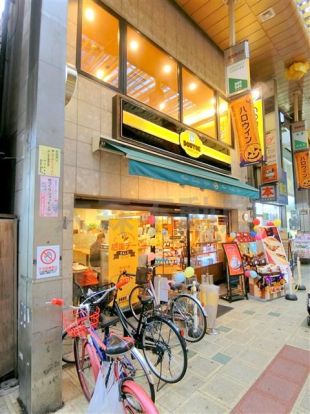 ドトールコーヒーショップサンライズ蒲田店の画像