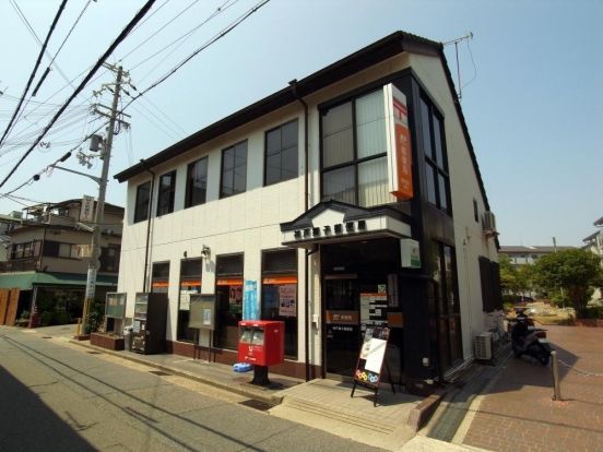 神戸舞子郵便局の画像