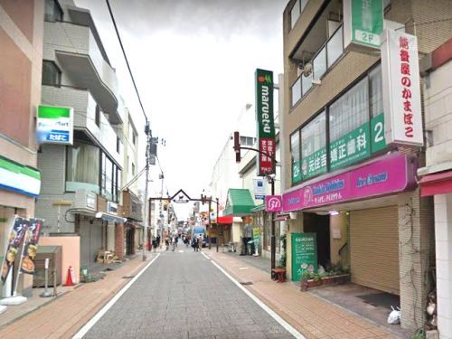 マルエツ元住吉店の画像