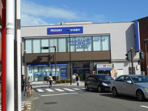 みずほ銀行 金沢文庫支店の画像