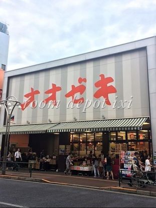 オオゼキ高田馬場店の画像