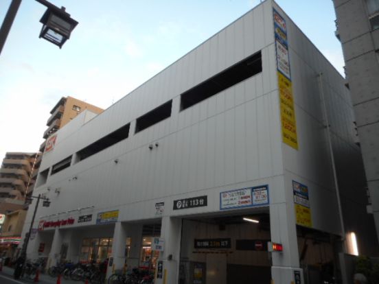オーケーストア川崎本町店の画像