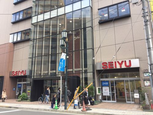 西友　国立店の画像