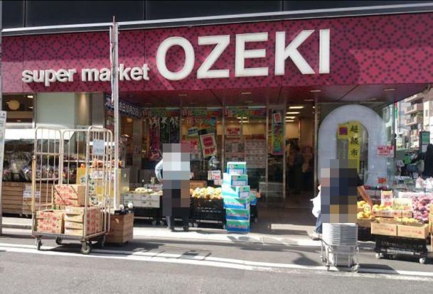 オオゼキ浅草雷門店の画像