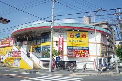 キングファミリー東大阪店の画像