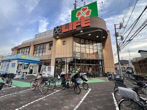 ライフ 西大泉店の画像