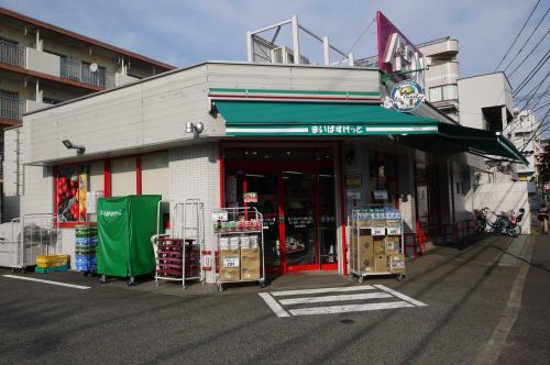 まいばすけっと 富士見台千川通り店の画像