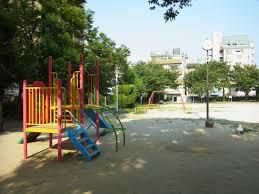 空清町公園の画像