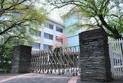 練馬区立大泉西小学校の画像