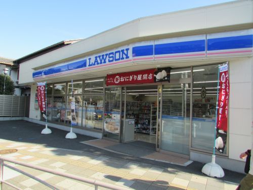 ローソン金沢八景店の画像