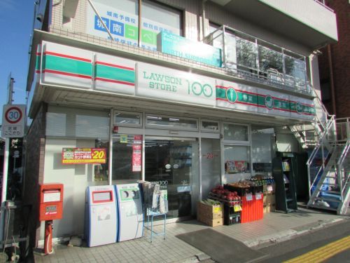 ローソンストア100　金沢六浦1丁目店の画像