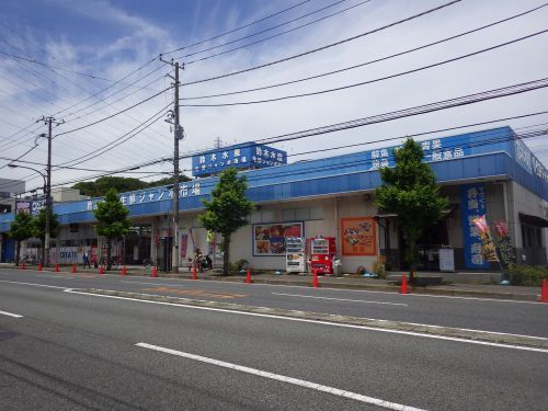 クリエイトS・D横須賀大矢部店の画像