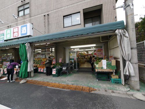 業務スーパー 成増店の画像