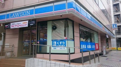 ローソン恵比寿三丁目店の画像