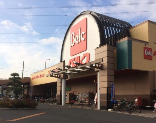 ベルク 池田店の画像