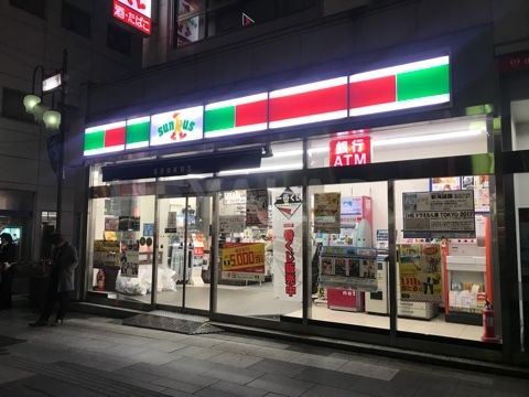 サンクス　赤羽駅東口店の画像