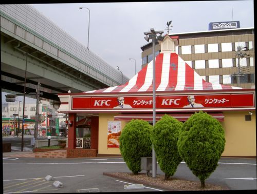 ケンタッキーフライドチキン 長田中央大通店の画像