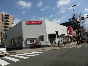 三菱東京UFJ銀行 東大阪中央支店の画像