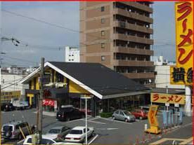 ラーメン横綱 東大阪店の画像