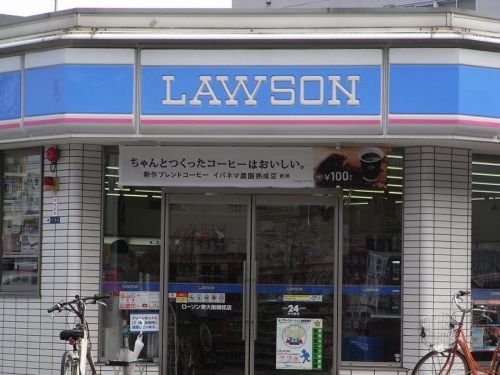 ローソン 東大阪横枕店の画像