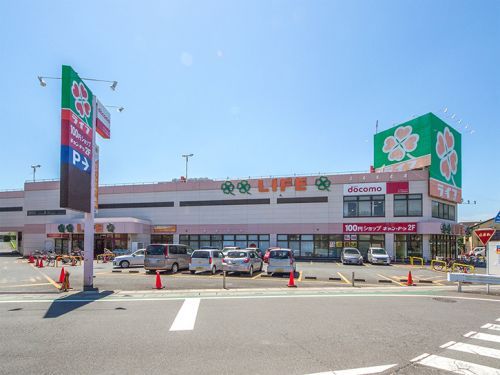 ライフ毛呂山店の画像