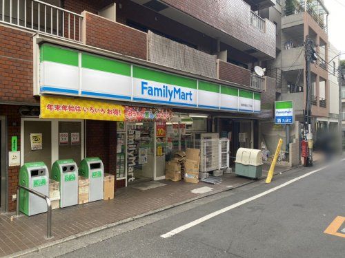 ファミリーマート目黒青葉台三丁目店の画像