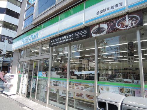 ファミリーマート深川高橋店の画像