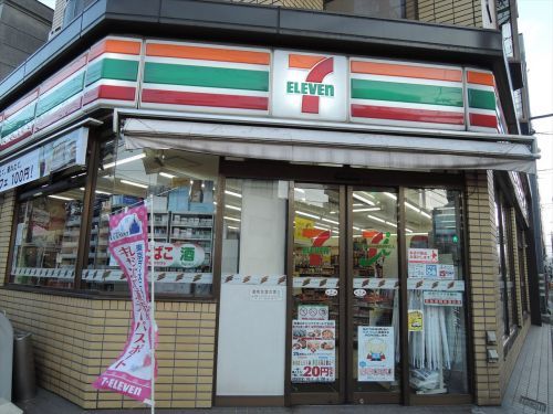 セブンイレブン森下店の画像